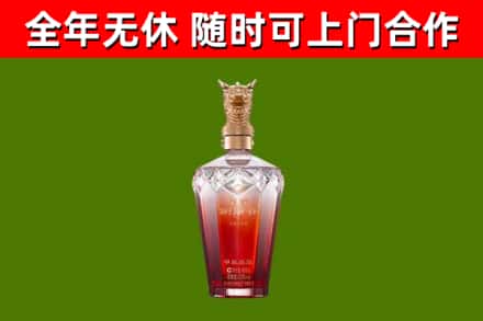 前郭尔罗斯回收剑南春价格