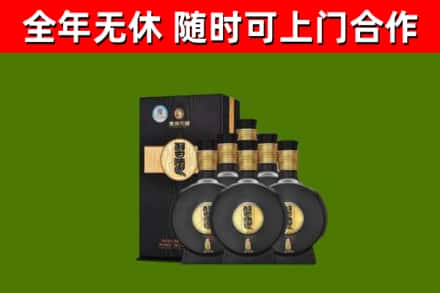 前郭尔罗斯烟酒回收习酒1988.jpg