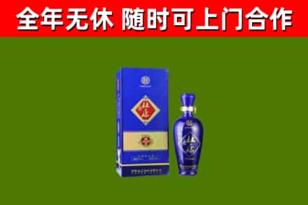 前郭尔罗斯烟酒回收杜康.jpg